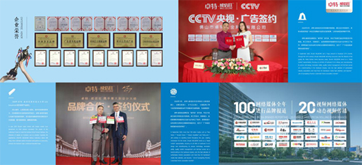 ����!׿�ء����������a(ch��n)���ص����Lò