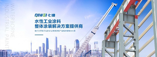 �h(hu��n)������(bi��o)��ʩ���߾Sˮ��Ϳ�������ИI(y��)�D(zhu��n)������