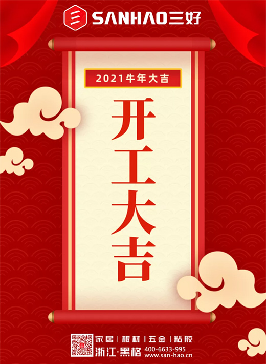 �_����|���������c���~�����������_��(chu��ng)���x��!