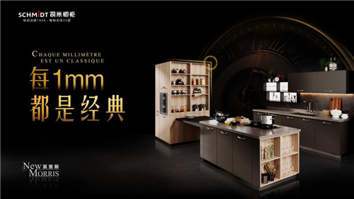 ����˾�י���Ī��˹�جF(xi��n)��(j��ng)�������