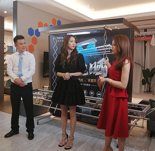 ţ��Ġ�����̫̫ϲӭ���_�T�t��