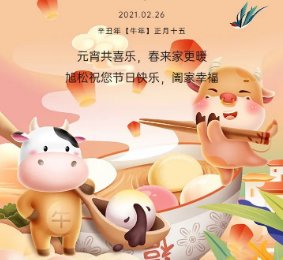 �����T�I(y��) | �f(w��n)�ҟ����[Ԫ�����H�҈F(tu��n)�A�c�ѹ�(ji��)!