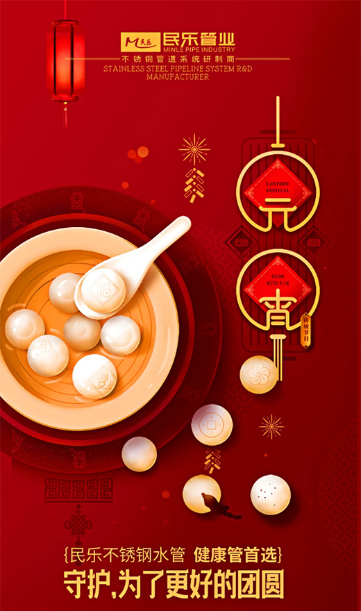 �Ї�ʮ��ܘI(y��)Ʒ��������һ���^Ԫ���ѹ�(ji��)