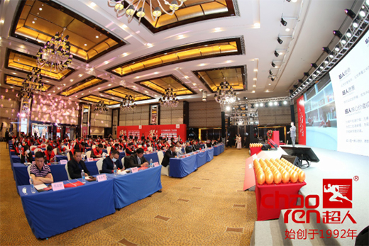 ���A��ʮ�d 2021���ˏN�l(w��i)��30�ý�(j��ng)�N�����(hu��)¡���e��