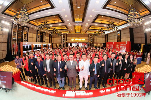 ���ˏN�l(w��i)��30�ý�(j��ng)�N�����(hu��) ��Ʒ�l(f��)�� �f(w��n)����Ŀ