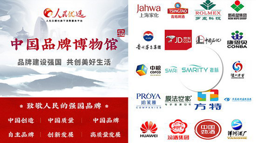 �M�d�s�u�����J���������}ÿ���߹�r�̶����ܲ�Ŀ!