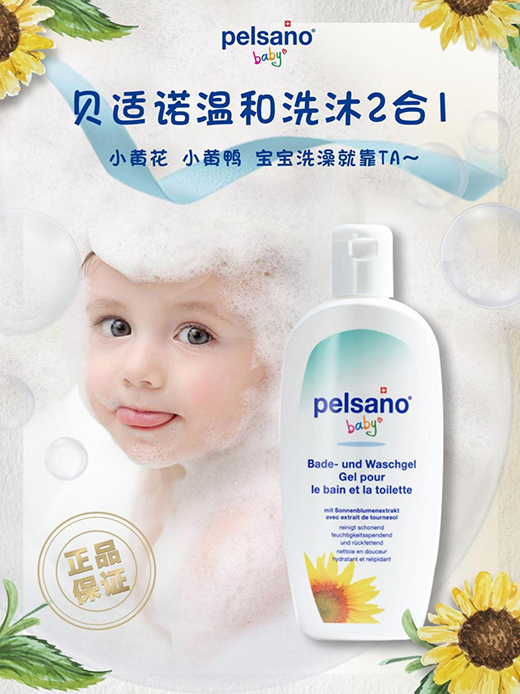 ؐ�m�Z��ԡ¶�����º��o����ÿһ�缡�w