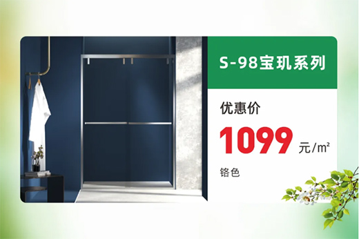 �Ї�(gu��)ʮ����ԡ��Ʒ��ʥ�򁆴����Є�(d��ng)����M(j��n)����