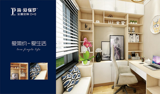 �����۱��_ȫ�ݶ��� �����ڳ��^ ���I(l��ng)�ИI(y��)�l(f��)չ