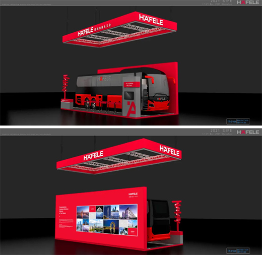 SIFEչ��(hu��)�A(y��)�� ���������Ƅ�(d��ng)չ�d �_�M(j��n)���ڇ��H�Ҿ�չ