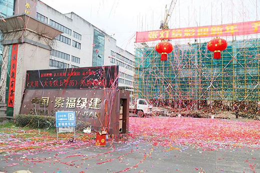 �����T�I(y��)�O �_���󼪣�2021���ġ���������!