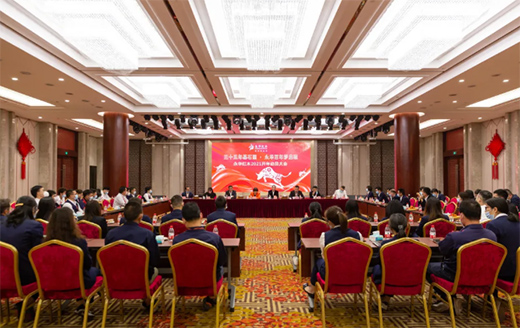 2021������|���A�Ҿ��´���Մ��(hu��) ������ƪ��