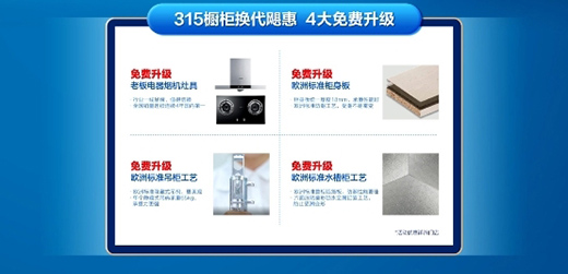 ����(gu��)˾�י��� ��315����Q���L(f��ng)�����p�ɴ�������֮��