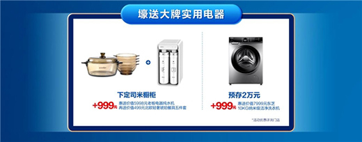 ����(gu��)˾�י��� ��315����Q���L(f��ng)�����p�ɴ�������֮��