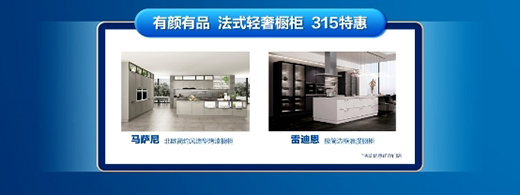 ����(gu��)˾�י��� ��315����Q���L(f��ng)�����p�ɴ�������֮��