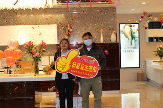 Ʒ��(��i)ȫ�ݶ��ƻ����� ���_(k��i)�T(m��n)�t���´�⠻ݻ��(d��ng)�A�M(m��n)�չ�