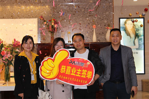 Ʒ��(��i)ȫ�ݶ��ƻ����� ���_(k��i)�T(m��n)�t���´�⠻ݻ��(d��ng)�A�M(m��n)�չ�