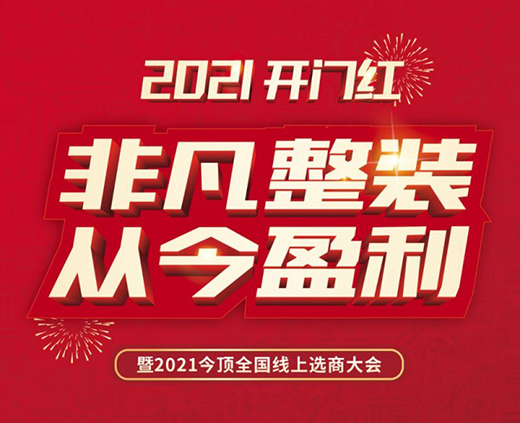 �Ї�(gu��)ʮ��Ʒ�Ƶ�픽������ֱ����(hu��) ���չ�!