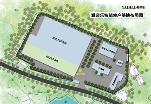 ������������ؓ�ȴ�����2021�ŵۘ���Ʒ�l(f��)�����A�M���_!