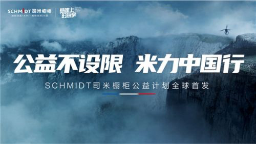 ����(gu��)˾�י�����������(m��ng)Ӌ(j��)�������R�������鹫���I(y��)��(chu��ng)��o(w��)�޿���