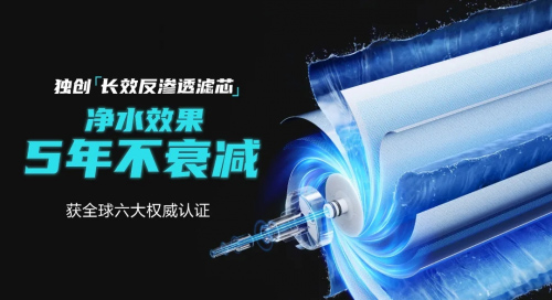 ��ˮ�ڿƼ��ٳ�(li��n)�����������Ԍ�������_���һ��(zh��n)