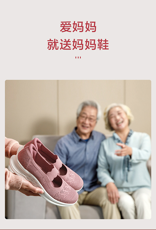 Ů����(ji��)��������������Ь�oĸ�H