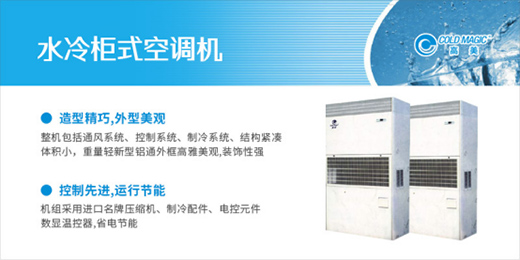 ����ˮ���ʽ���{(di��o)�C�M ����ȫ�� ��(ji��)�ܭh(hu��n)��