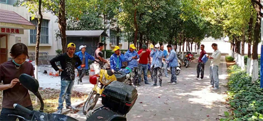 ϲӍ���ֵ����И���Ϫ���I(y��)�c��Ϣ�I(y��)���WԺ���¹���