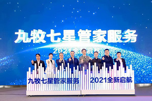 �����ׄ�(chu��ng)�����ǹܼҷ���(w��)�� �_���l(w��i)ԡ����(w��)����r(sh��)��