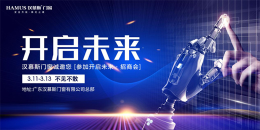 �_��δ�� �hĽ˹�T��2021�׈����̕�(hu��)�����_��