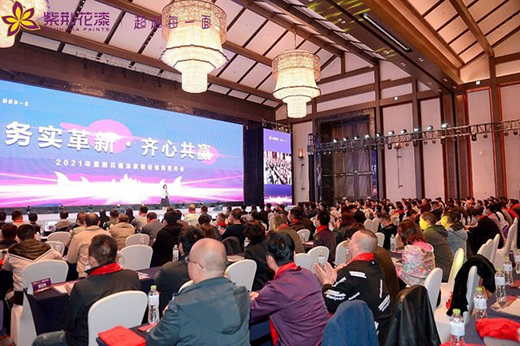 ��(w��)��(sh��)���� �R�Ĺ��A ���G��ȫ��(gu��)��Ϳ���b��(j��ng)�N�̴��(hu��)¡�����_