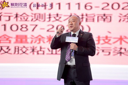 ��(w��)��(sh��)���� �R�Ĺ��A ���G��ȫ��(gu��)��Ϳ���b��(j��ng)�N�̴��(hu��)¡�����_