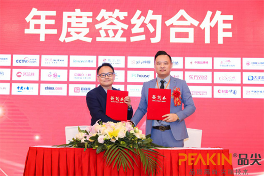 ����(chu��ng)���A ���Ʒ����H2021�������N��ؔ�����