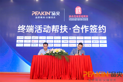 ����(chu��ng)���A ���Ʒ����H2021�������N��ؔ�����