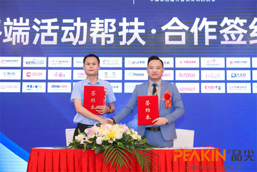 ����(chu��ng)���A ���Ʒ����H2021�������N��ؔ�����