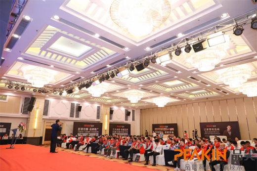 ����(chu��ng)���A ���Ʒ����H2021�������N��ؔ�����