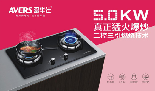 AVERS���A��ȼ?x��)����������׌��Գ�������r��ζ��