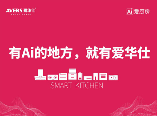 AVERS���A��ȼ?x��)����������׌��Գ�������r��ζ��