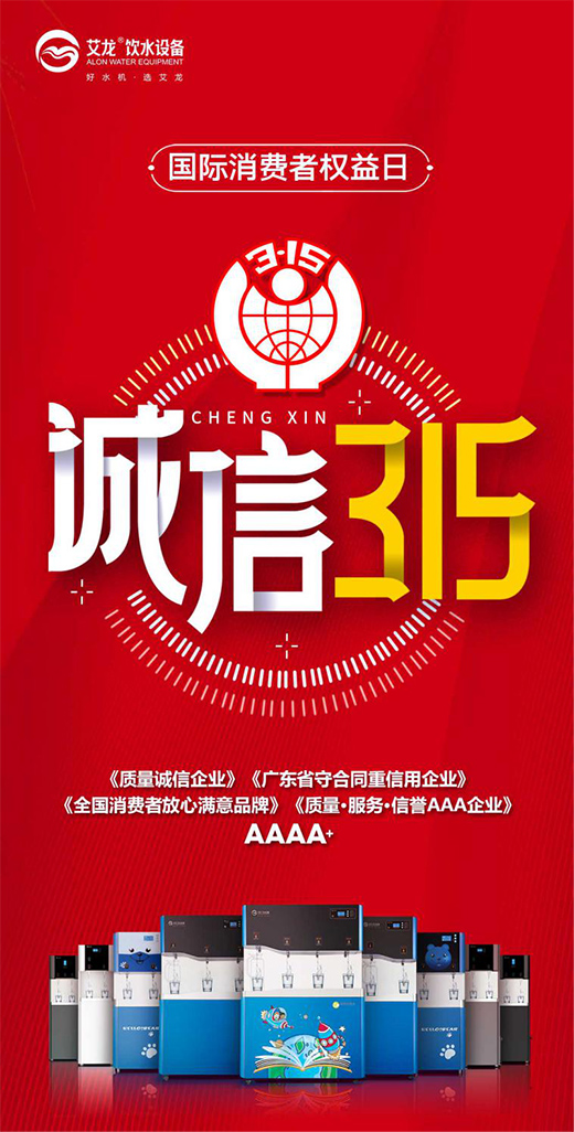 ���\������Ʒ�|(zh��)���ȣ������������o(h��)���ˮ