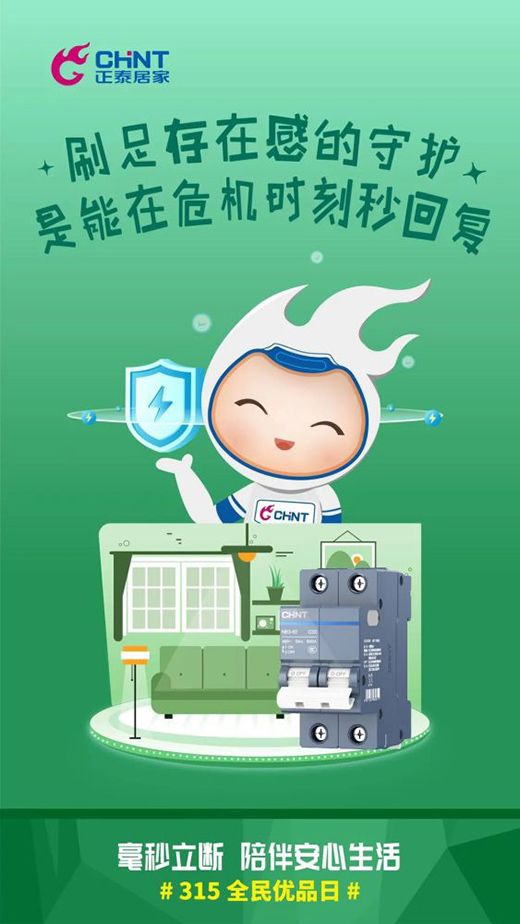 315�����|(zh��)������������