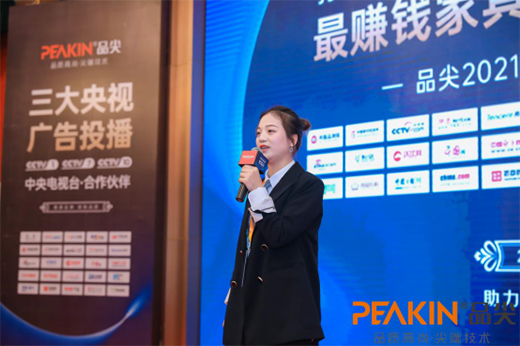 ��(j��ng)�N��ؔ(c��i)�����(hu��)��Ʒ��Ҿ���Ʒ�l(f��)�� ���Zȫ��(ch��ng)ҕ�����c(di��n)