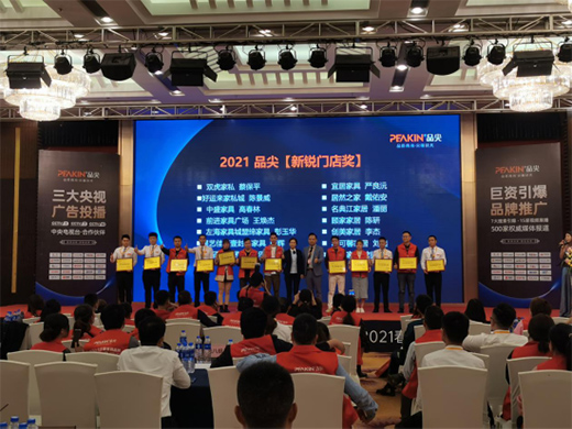 ��(j��ng)�N��ؔ(c��i)�����(hu��)��Ʒ��Ҿ���Ʒ�l(f��)�� ���Zȫ��(ch��ng)ҕ�����c(di��n)