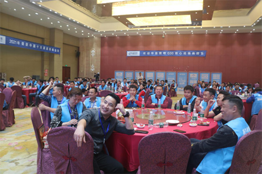 �Aӯ����2021G30���Ľ�(j��ng)�N�̴��x��ȡ�ÈA�M�ɹ�