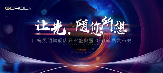 ��׌�����S�����롱�V�J����Փ����(hu��)����ҫĿ�`��!