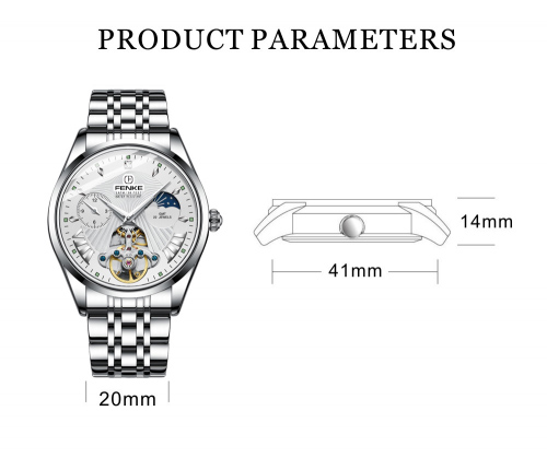 凡刻Fenke帶您領(lǐng)略理性之唯美，極簡之風(fēng)尚