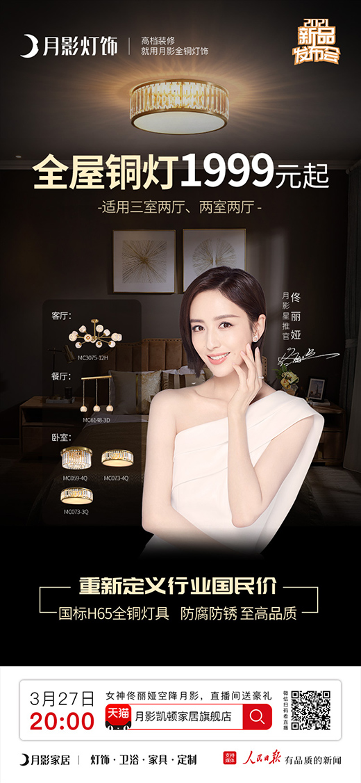 ���ײ���׃��!��Ӱ����_��(chu��ng)����ȫ�ݟ���r��!