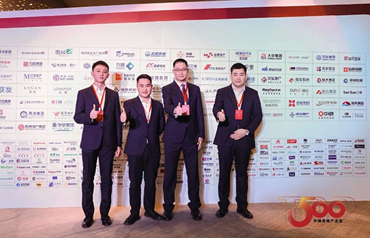 ���ƏN���B�m(x��)9��s�@���Ї�(gu��)���خa(ch��n)500��(qi��ng)���x�N��Ʒ�ơ�