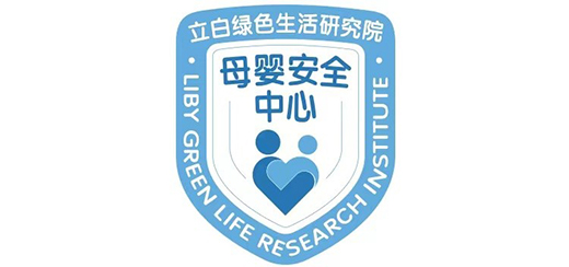 ��Ԫ��ע�؋�ͯϴ�o��ȫ���cƷ�ƴ������S��һ��ǰ��