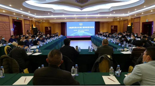 ϲӍ������ɞ顶�������ˮˮ�|(zh��)���F�w�˜ʅ�����λ