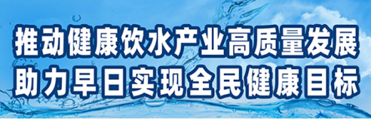 ϲӍ������ɞ顶�������ˮˮ�|(zh��)���F�w�˜ʅ�����λ